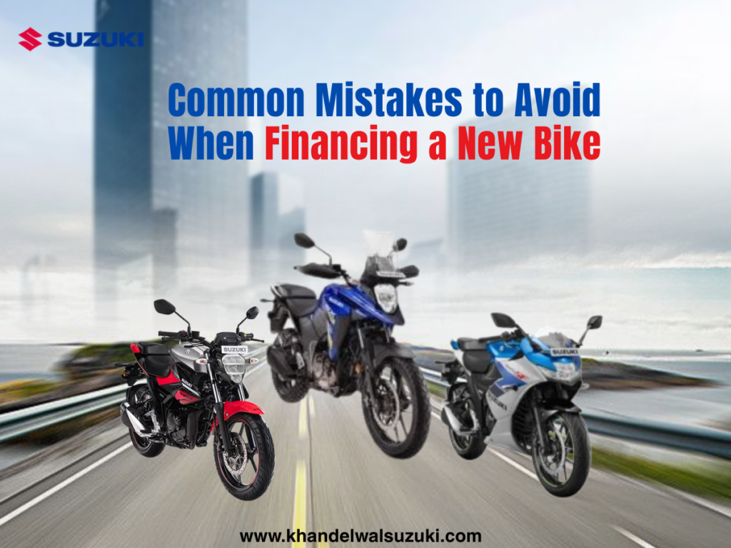 Common mistakes to avoid when financing a new bike including loan comparison, EMI planning, down payment decisions, and understanding total ownership costs.